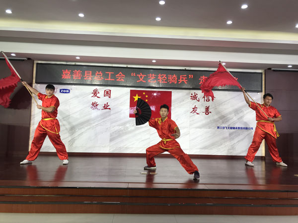 90876.jpg 图片关键词