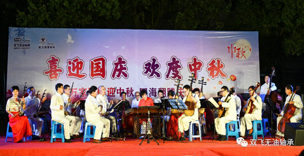 83987.jpg 中秋 (1).jpg